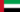 United Arab Emirates