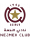 Nejmeh SC