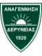 Anagennisi Derynias