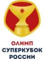 Russian Super Cup