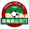 Henan Jianye