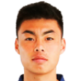 Kui Pan