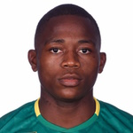 Samuel Bakia Nongoh